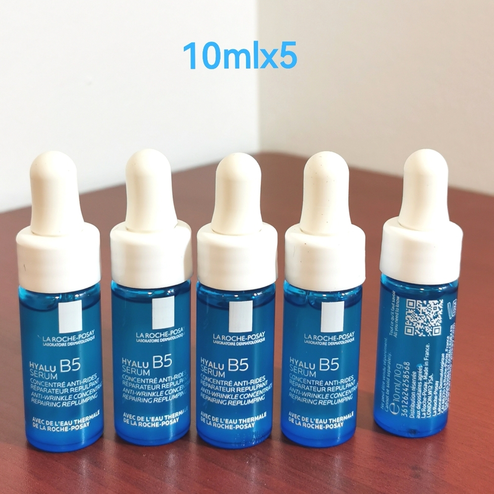 5x10ml La Roche Posay serum B5